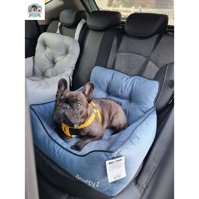 SIEGE DE VOITURE POUR CHIOT DOGGY